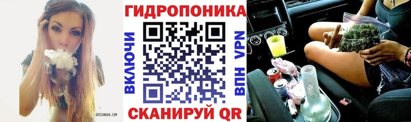 Где можно купить наркотики Юрьевец A-PVP  Бошки Шишки  МЕФ  Псилоцибиновые грибы  Гашиш  АМФЕТАМИН 