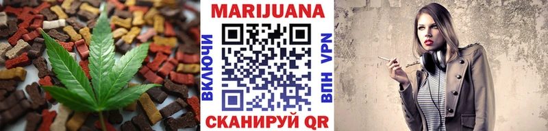 Cannafood марихуана  Юрьевец 