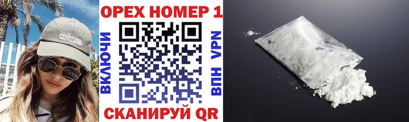 Cocaine 99%  купить  цена  кракен ссылки  Юрьевец 