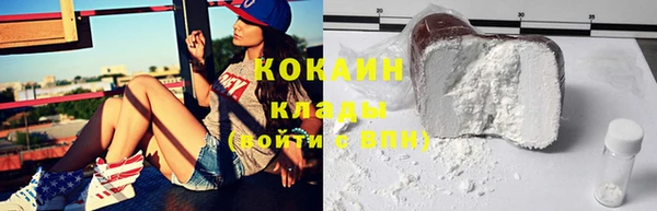 ешки Остров