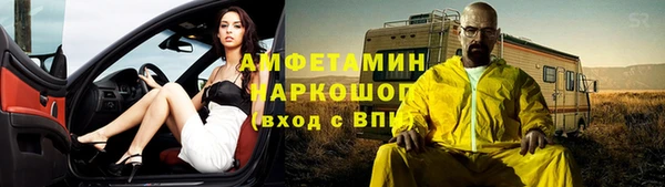 крисы Алзамай