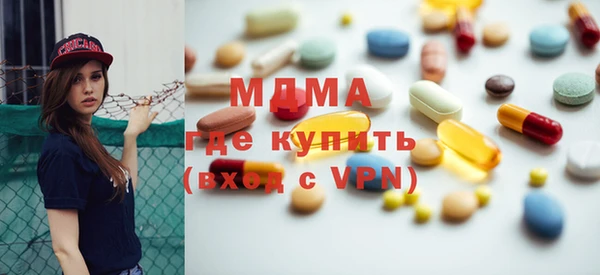 крисы Алзамай