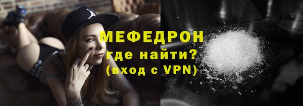 мет Алексеевка