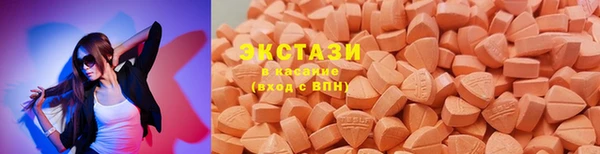 крисы Алзамай