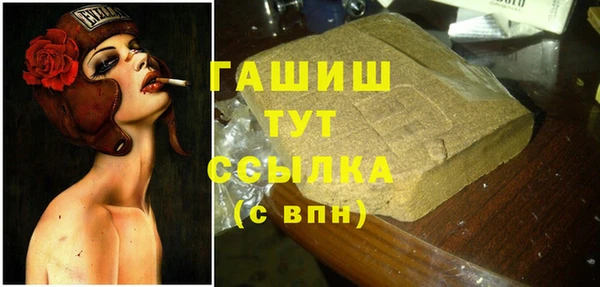 крисы Алзамай
