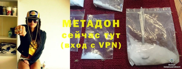 прущие крисы Алексин