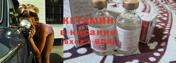 ешки Остров