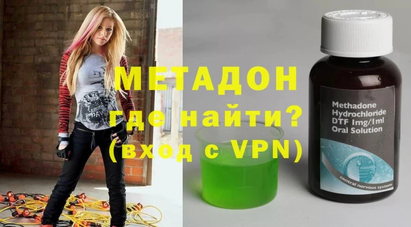 мет Алексеевка
