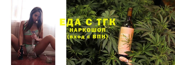 крисы Алзамай