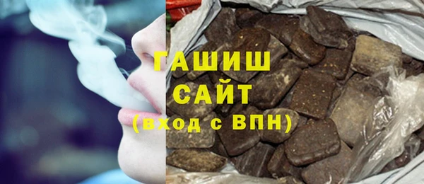 крисы Алзамай
