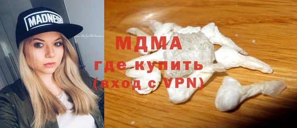 крисы Алзамай