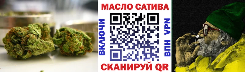 продажа наркотиков  Юрьевец  Дистиллят ТГК концентрат 