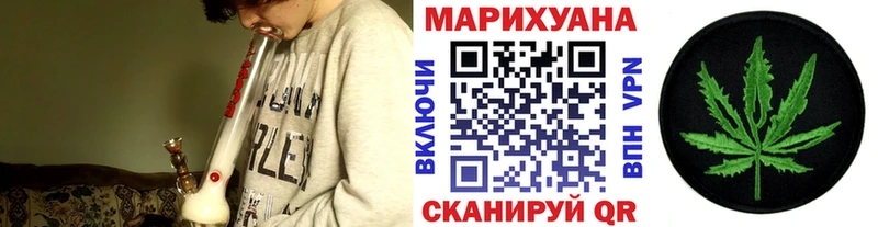 Шишки марихуана LSD WEED  Юрьевец 